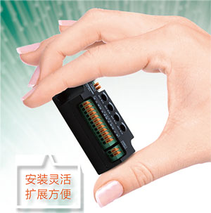 安裝靈活，擴展方便。